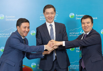 Kazakhstan to launch National Digital Investment platform