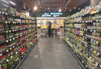 Цены на СЗПТ за прошедшую неделю незначительно повысились