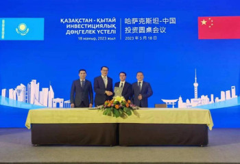 Подписан меморандум в области развития торговли между Казахстаном и КНР