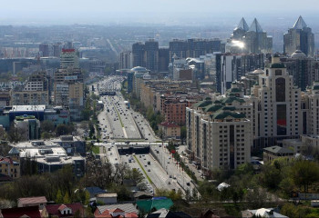 В Алматы назначены новые акимы районов