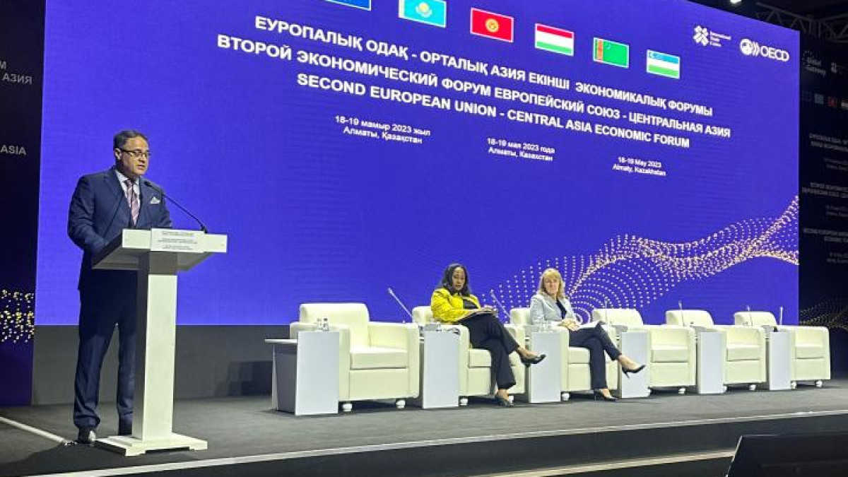 Продолжает свою работу Второй Экономический форум ЕС-Центральная Азия