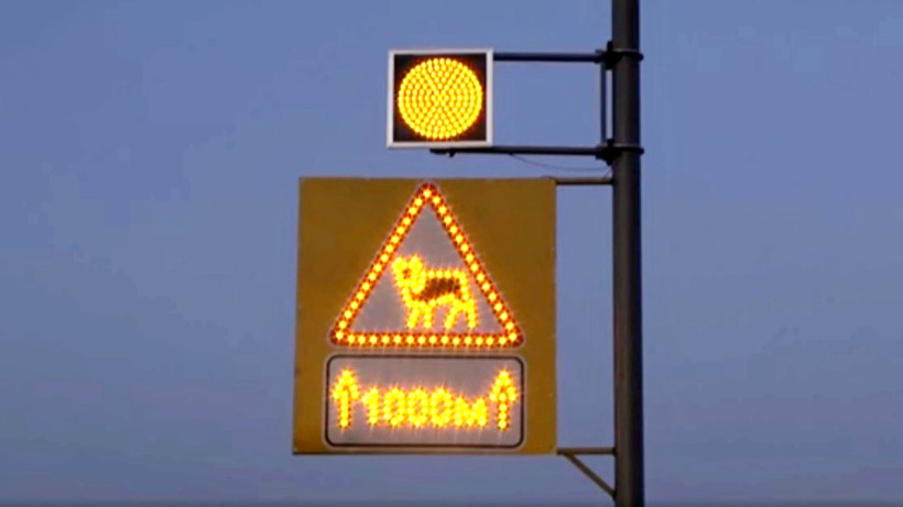  КазАвтоЖол 