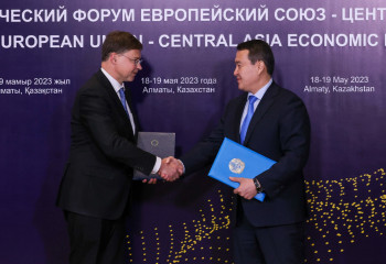 Казахстан готов нарастить экспорт продукции в Европу на 2,3 млрд долларов