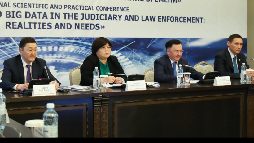  пресс-служба Генеральной прокуратуры РК 