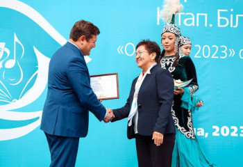 В Казахстане повысят статус библиотекарей