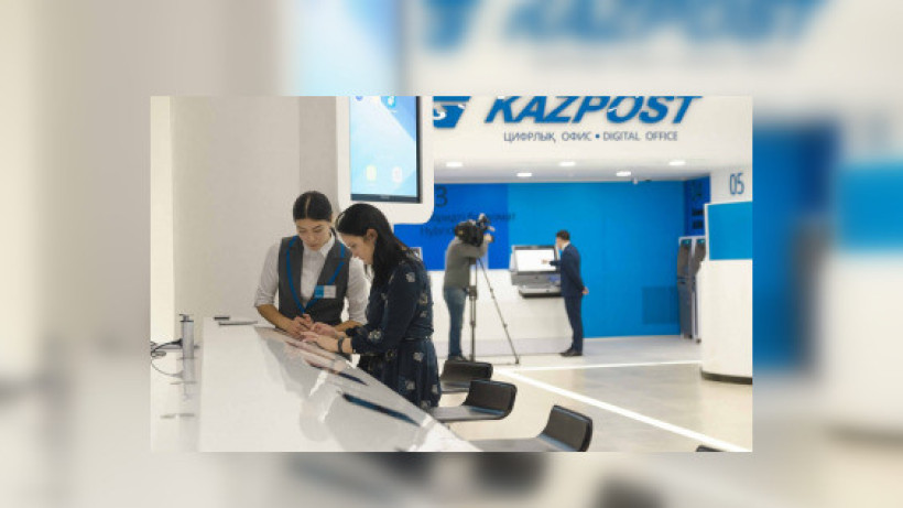  Пресс-служба АО 