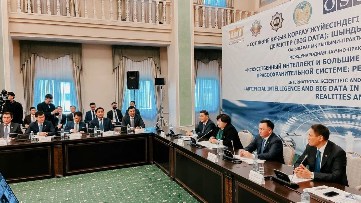 В судах Казахстана весь кейс по всем видам судопроизводства формируется электронно