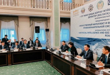 В судах Казахстана весь кейс по всем видам судопроизводства формируется электронно