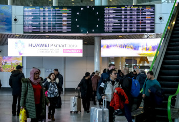 Астана мен Анкара арасында жолаушылар рейсі ашылады