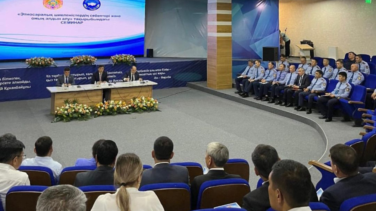 В Туркестане обсудили профилактику межэтнической напряженности