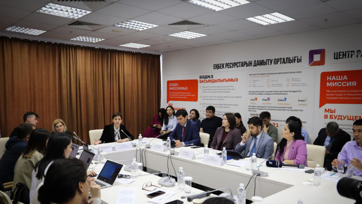  Пресс-служба Министерства труда и социальной защиты РК 