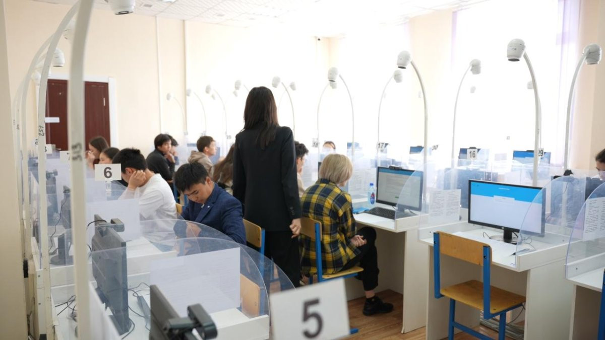  Служба центральных коммуникаций при Президенте РК 