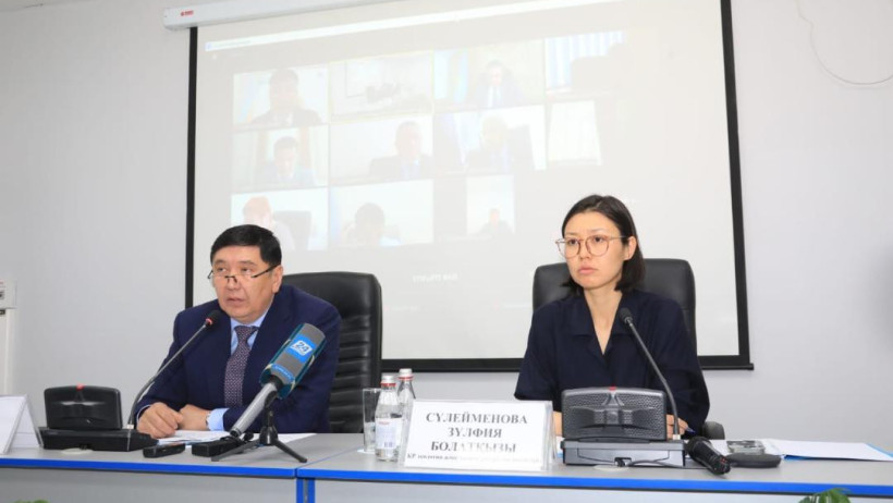  Пресс-служба Минэкологии РК 