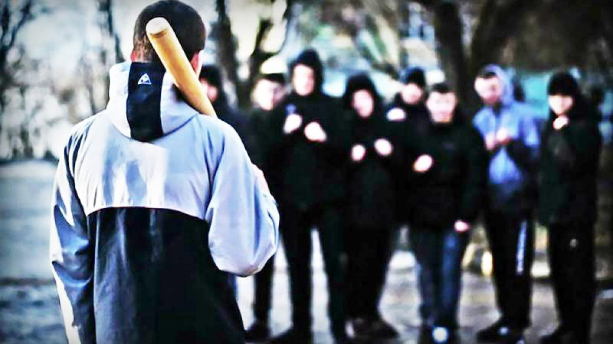  Әлеуметтік желіден 