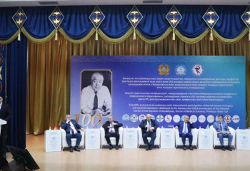 Астанада медицина бойынша халықаралық конференция басталды