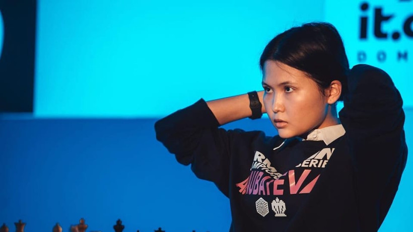  Казахстанская Федерация шахмат 