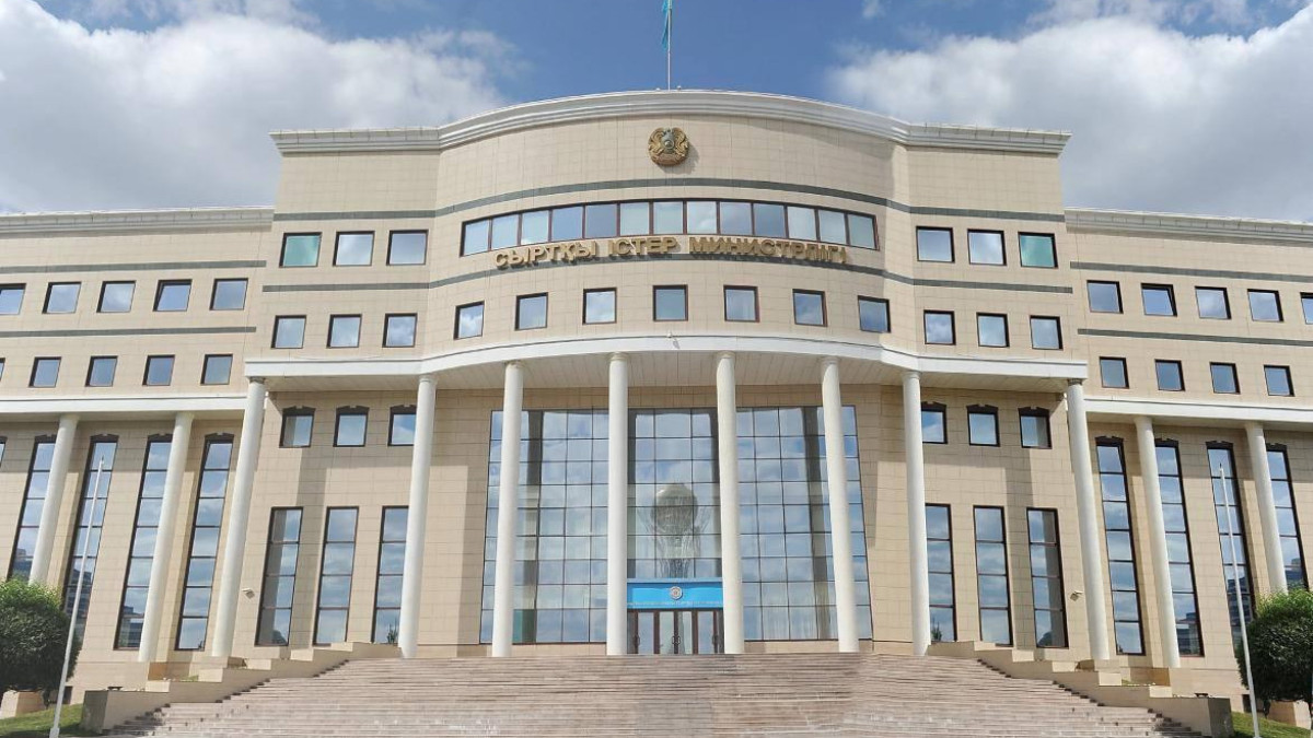 В МИД Казахстана состоится прием граждан по юридическим вопросам