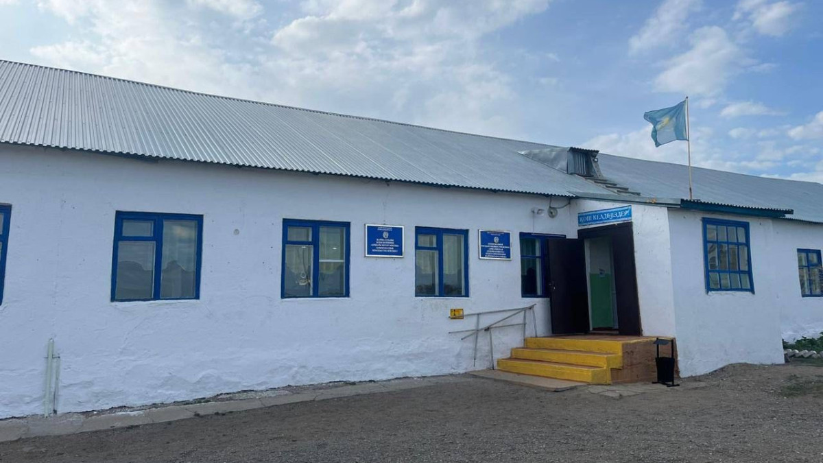  Оқу-ағарту министрлігі 