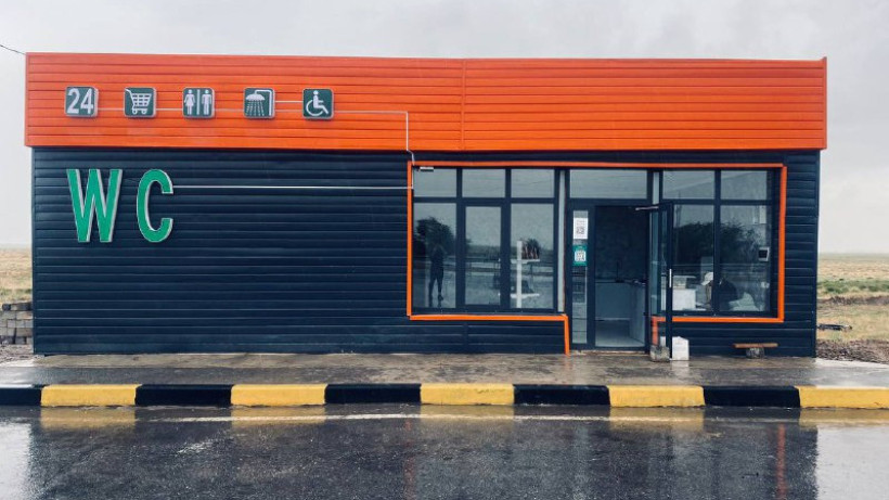  КазАвтоЖол 