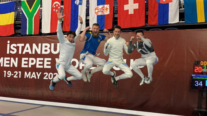  Министерство культуры и спорта РК 