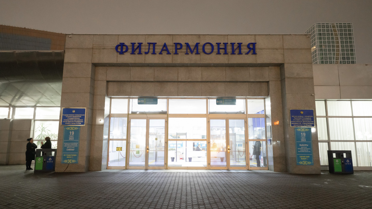  ©El.kz/ Артем ЧУРСИНОВ 