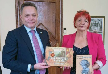Sofia municipal library highly appreciates Kazakh works