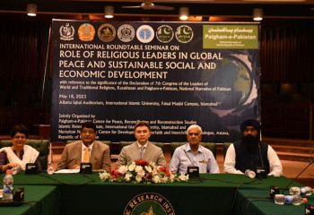 Роль религиозных лидеров в достижении мира обсудили в Исламабаде