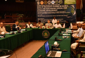 Пәкістанда діни лидерлердің жаһандық бейбітшілікке жетудегі рөлі талқыланды