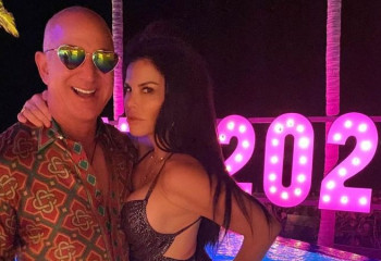 Әлемдегі ең бай адамдардың бірі үйленді