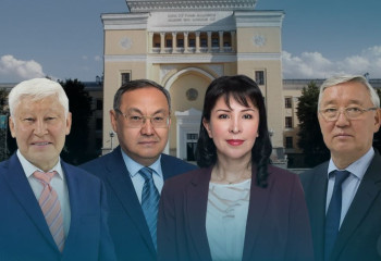 Назначены вице-президенты Национальной академии наук