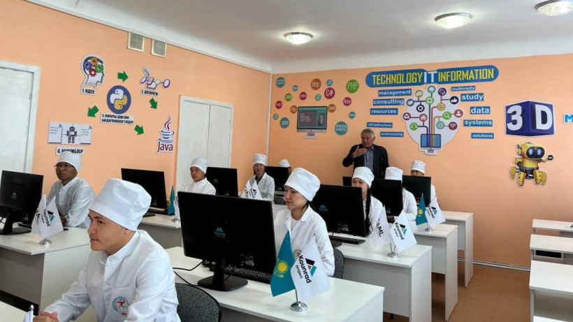  Пресс-служба акимата Карагандинской области 