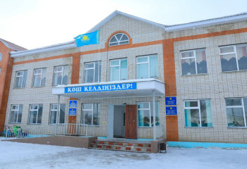 «БІЛІМ-ALL»: свыше 10,5 тысяч актюбинских сельских школьников обучают дистанционно