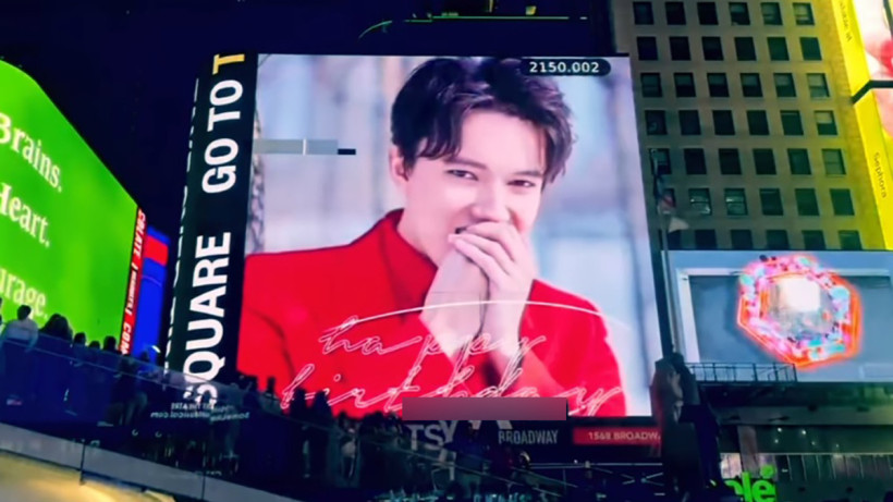  Видеодан кадр 