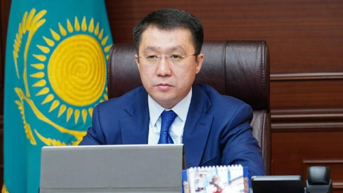  Министерство индустрии и инфраструктурного развития РК 