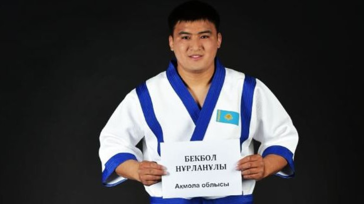 Казахстанский борец стал двукратным чемпионом Азии