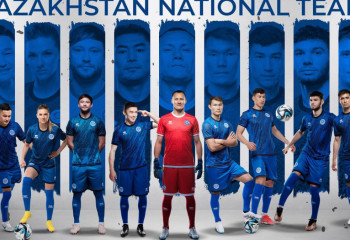 Представлена новая форма сборной Казахстана по футболу