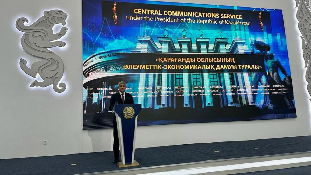  © СЦК 