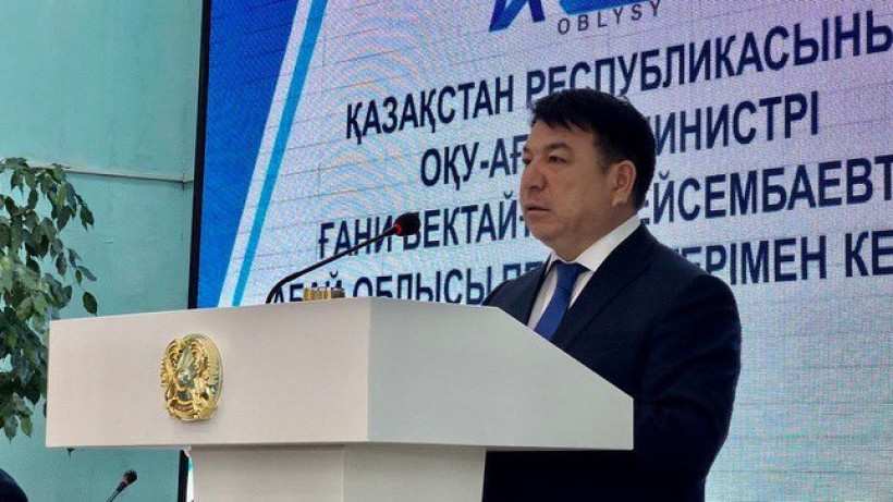  instagram.com/oqu_agartu_ministrligi 