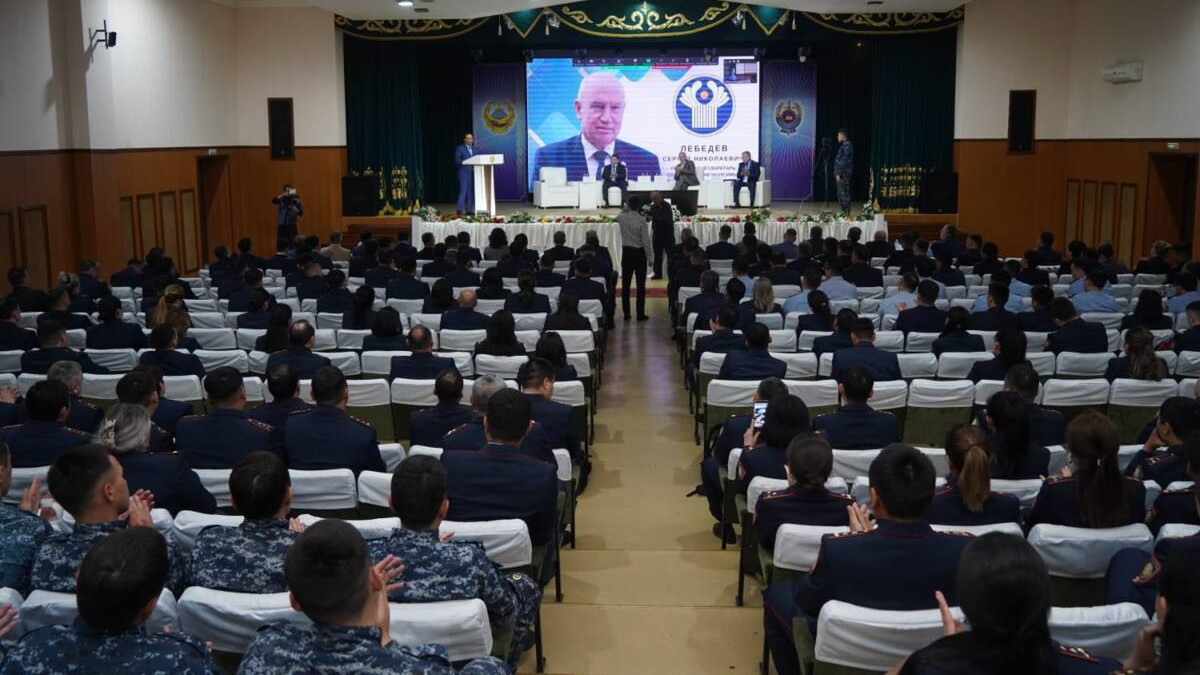 Almaty Academy of Ministry of Internal Affairs hosts international cyber conference
