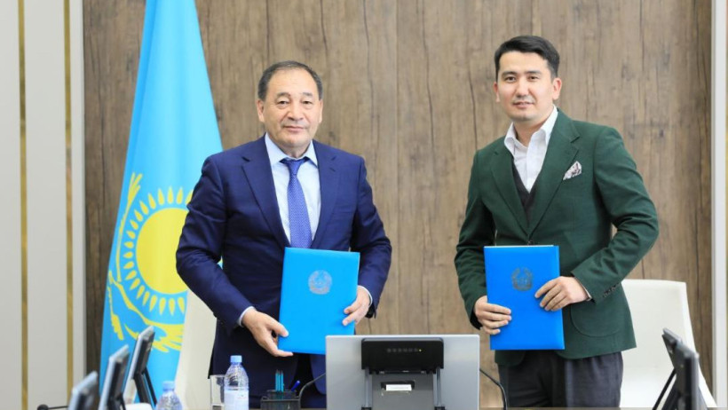  акимат Актюбинской области 