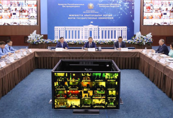 Форум государственных обвинителей прошел в Генпрокуратуре