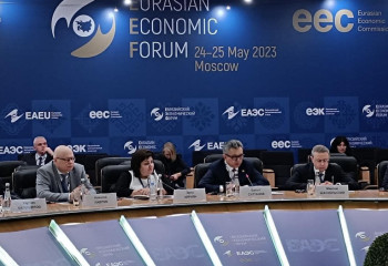 Баланс между «цифровой свободой» и «госконтролем» обсудили на Евразийском экономическом форуме