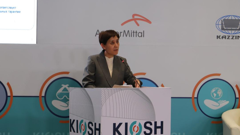  Министерство труда и соцзащиты РК 