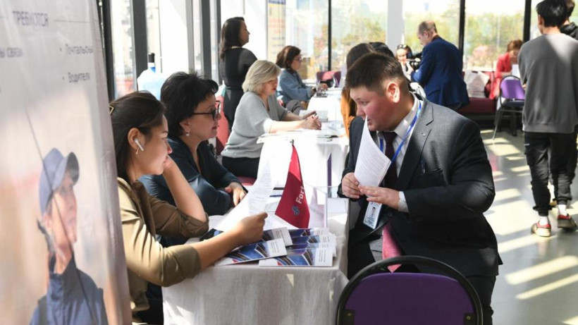  Астана әкімдігінің ресми сайты 