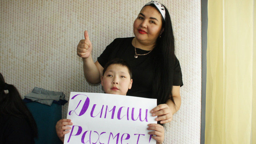  пресс-служба акима Актюбинской области 