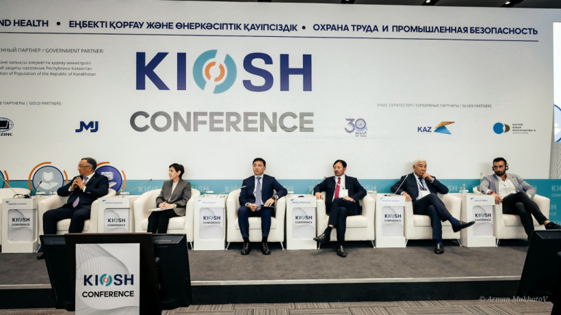  ©El.kz/Арман МУХАТОВ 