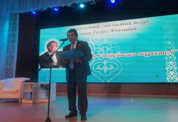 Творческий вечер поэта состоялся в Жезказгане