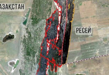 Абай облысындағы өрт салдары ғарыштан көрсетілді