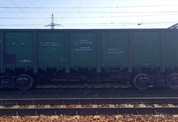 В СКО задержан нарушитель границы в вагоне поезда