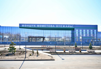 Орал әуежайы неліктен Ресей компаниясына сатылып кетті?